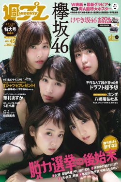 都市之最強狂兵完整版免費閱讀