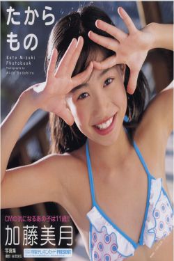 大膽人人體圖片欣賞