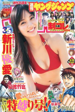舊裏番影院